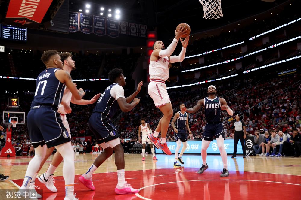 或许意味着 或许意味着